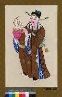 藏品(白鸚鸝﹝右﹞)的圖片